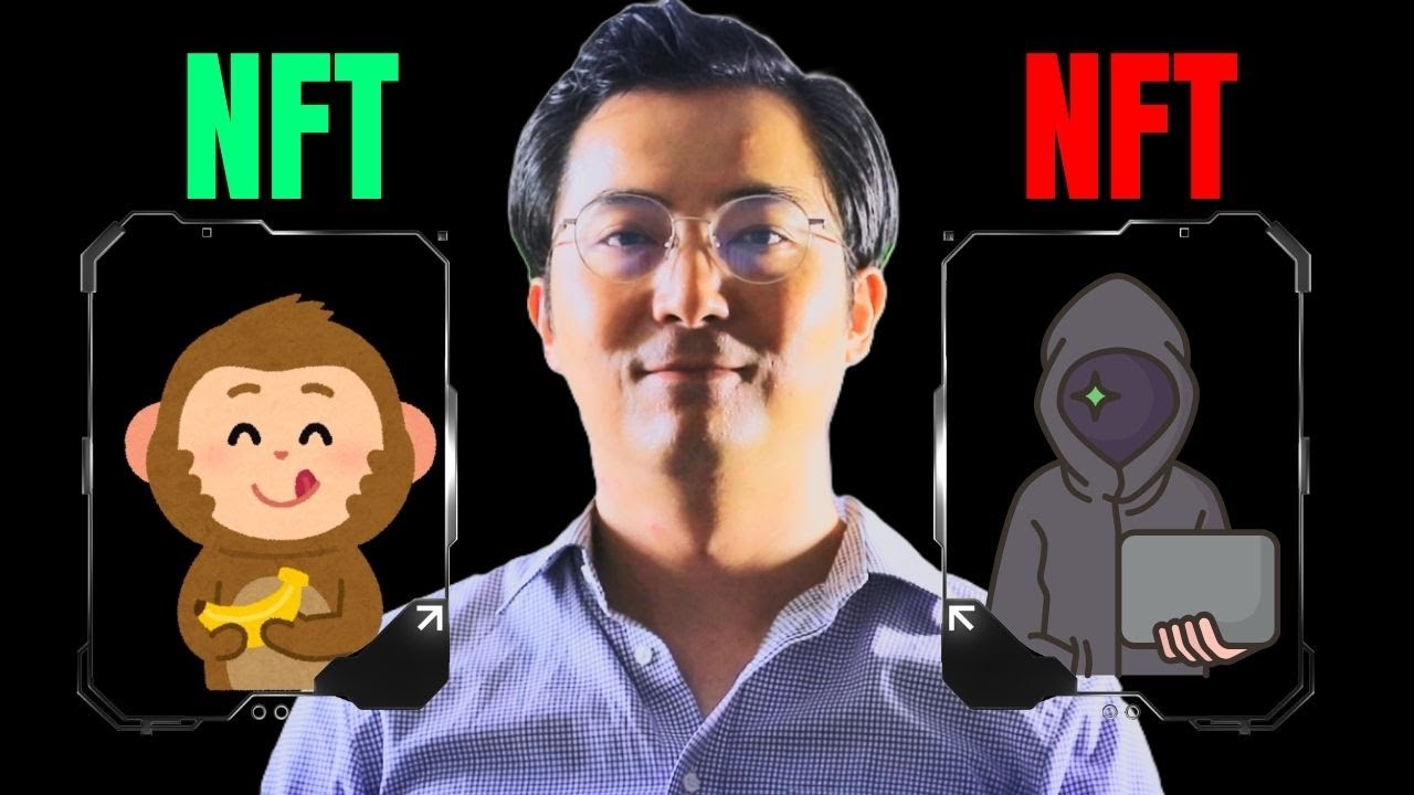 Legitimate NFTs vs Fraudulent Projects | Spot the Differences