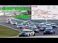 GARE CHAMPIONSHIP TCR 2019 CIRCUITO DEL MUGELLO