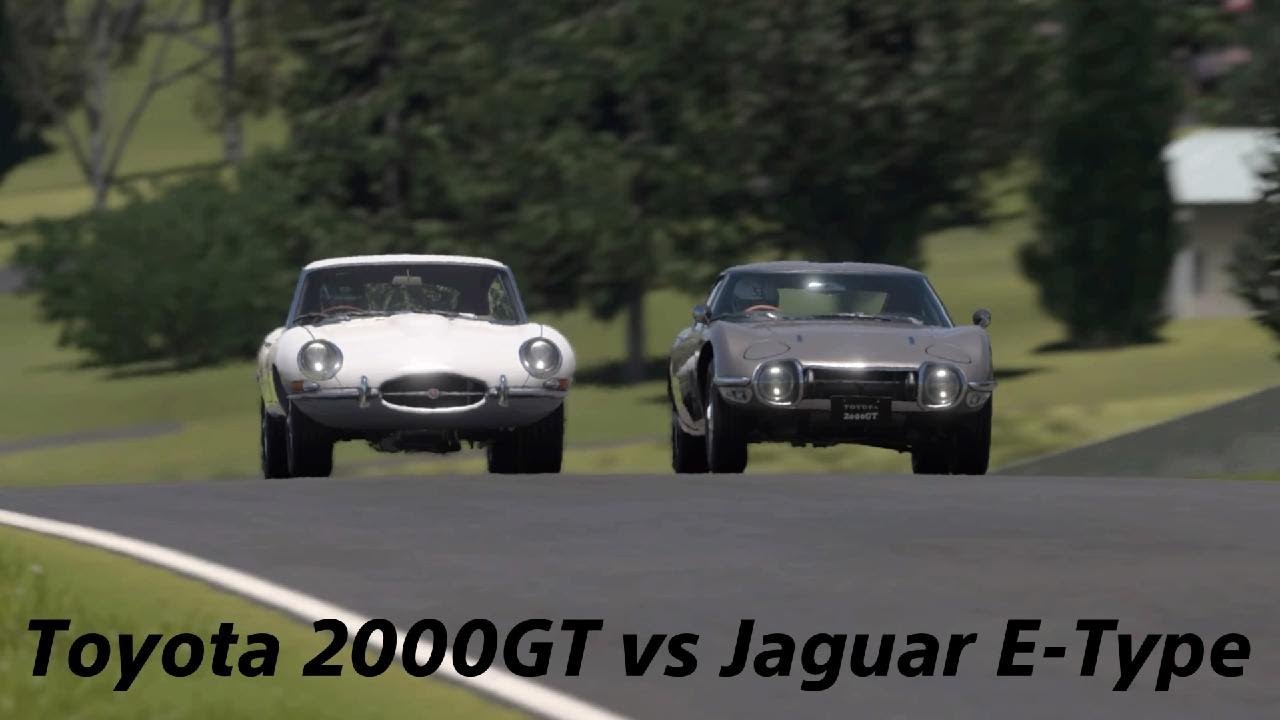 Gran Turismo 7 - Toyota 2000GT vs Jaguar E-Type - Clip - YouTube