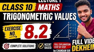 Ex 8.2 Class 10 Maths Important Questions Trigonometry Exercise Explained by Chandan Sir