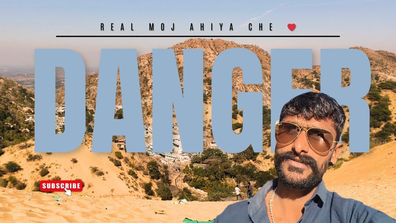 સુંધા માતાજી દર્શન + ખતરનાક માઉન્ટન મોજ ⛰️🔥 | Friends Trip Vlog