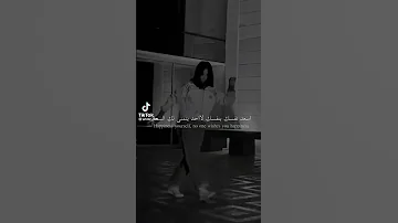 الثقة بالنفس اهم شئ افضل اغنية صفير وافضل نغمة صفير 