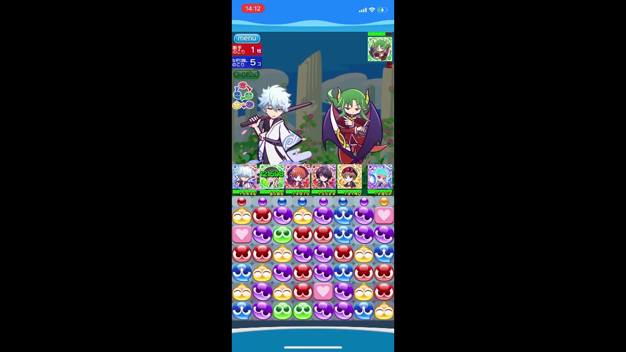 銀魂」松下村塾出身の3人が「ぷよクエ」世界で語る言葉とは…ファン心をくすぐる“限定ボイス”は必聴！ | アニメ！アニメ！