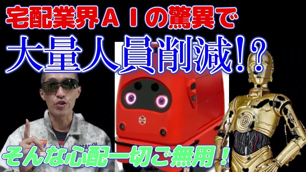 快速掌握人工智能知识