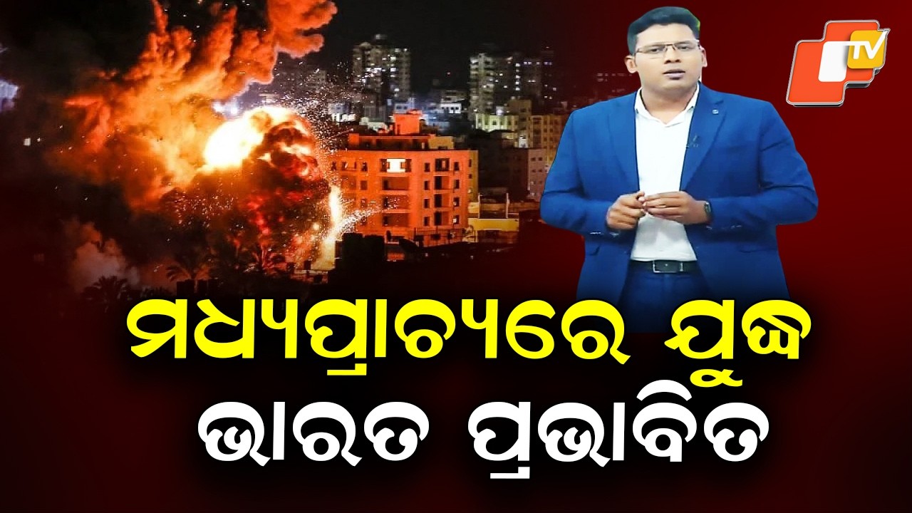 Middle East War Hits India’s Diamond Trade, Gujarat Industry Faces Export Crisis