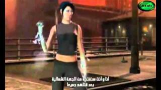 Infamous2 Duality trailer