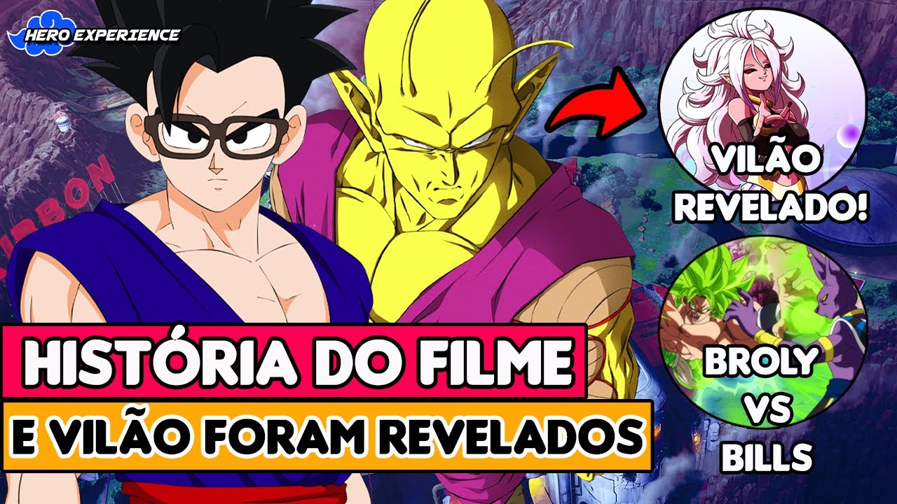 Revelado o teaser para o filme de Dragon Ball Super