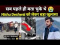       nishu deshwal     nishudeshwal tochankingviral stunt