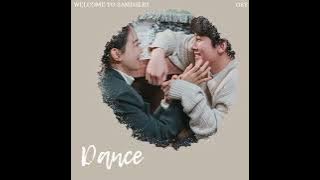 Dance | Welcome To Samdalri OST  #kdrama #ost #welcometosamdalri #웰컴투삼달리