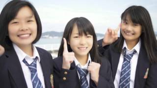 未来Yeah!Fun×Fam