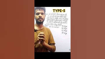 Maths tricks II Average shorttrick II simplificationtrick, ssc,cgl2024,htet,ctet,railway,police,chsl