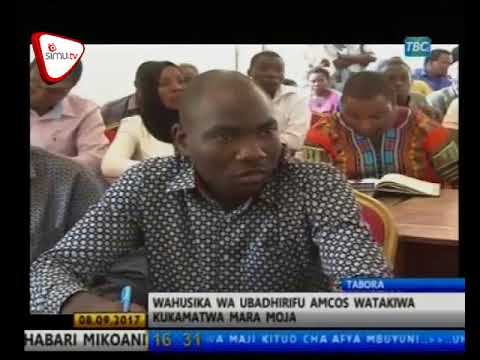 Wabadhirifu Wa Fedha Sikonge Kukamatwa