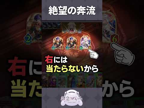 身分証明になるカード #shorts #シャドバwb #智念せいら #新人vtuber #バズれ #おすすめにのりたい #おすすめ #すぺしゃりて