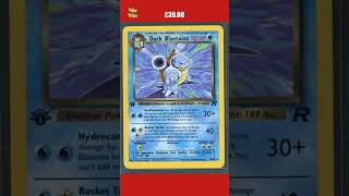 Pokemon Cards - 1st Edition Dark Blastoise 20/82 - Team Rocket Non Holo - NM