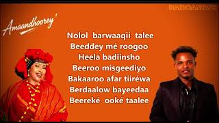 Download Lagu BERDALE- YUSUF ELAYOW @YUSUFELAYOW  MP3