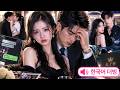 배우자가 여대생과 바람, 나는 물러서지 않아! 하지만 내 여대생이 왕자였다니 그는 후회 가득!#드라마!#중국 단편 드라마#drama#love