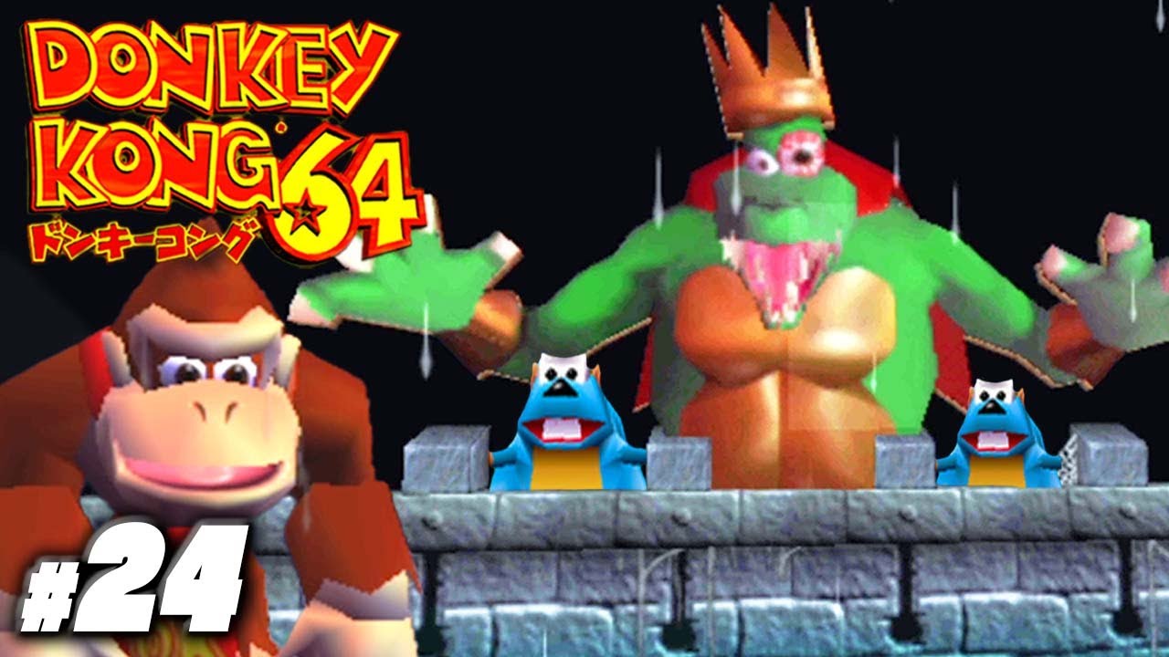鬼畜でトラウマだらけの超名作『ドンキーコング64』 #24