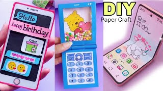 How to make Paper Mobile Phone at home / DIY paper phone | school project | Paper crafts for school