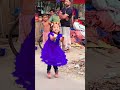 মনের দুঃখ বোঝে না গান 😂| funny kids dance 