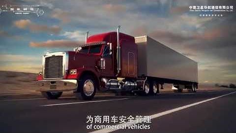 NavInfo Robotic Copilot: an integrated road transport safety solution