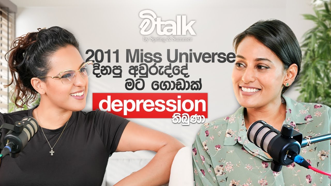 Угнетают ли нас социальные сети? | Vtalk | Выпуск 2 | Путь к психическому здоровью с @stephaniesi...