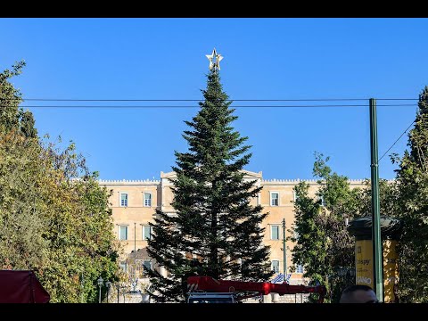 Χριστούγεννα στην Αθήνα: Φωταγώγηση Χριστουγεννιάτικου Δέντρου στο Σύνταγμα