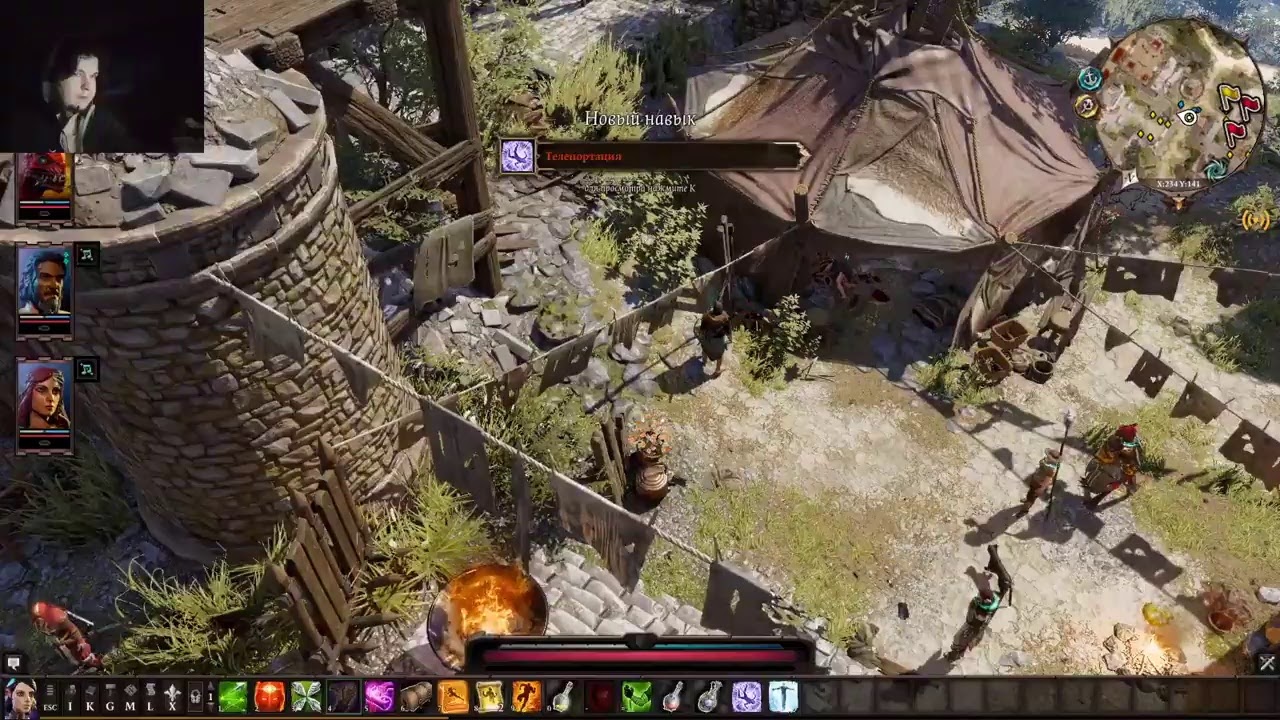 Divinity original sin 2 райкер. Divinity original sin 2 пустота. Divinity original sin 2 храм люциана. Divinity original sin 2 ящеры. Divinity 2 black ring armor.