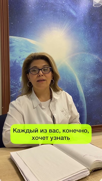 ИЗ-ЗА ЧЕГО НА САМОМ ДЕЛЕ ПОЯВЛЯЮТСЯ ПСОРИАЗ И ЭКЗЕМА - YouTube