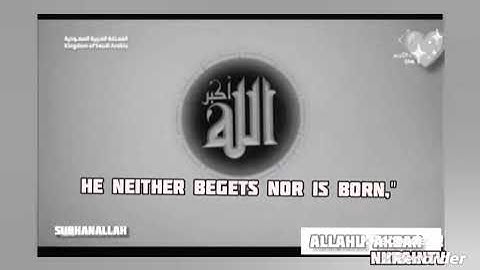 Surah 112-Al Ikhlas|English Translation|سورة الإخلاص|Sheikh Mishary Rashid Alafasy