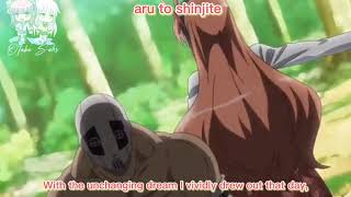 Akame Ga Kill  Skyreach