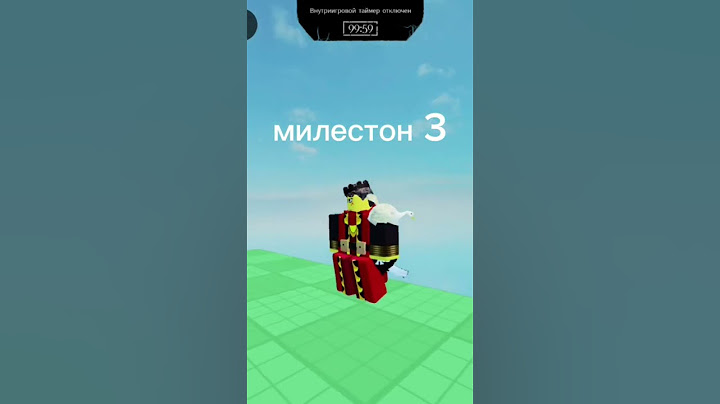 все милестон скины на шедлетском #роблокс #форсакен #roblox #forsaken