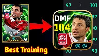 मुफ्त एपिक Mark Van Bommel के लिए बेहतरीन ट्रेनिंग गाइड - eFootball 2026 Mobile में M.Van Bommel ... screenshot 1