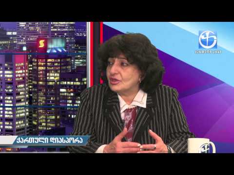 ქართული დიასპორა (სრული გადაცემა)