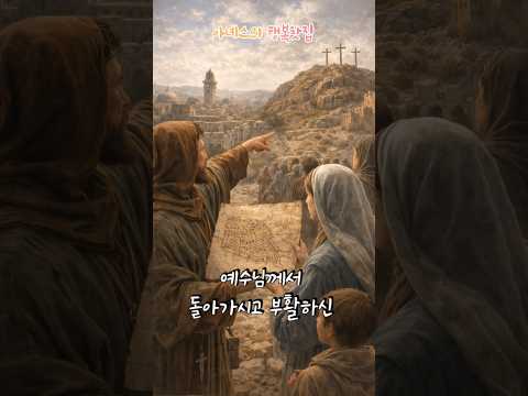 영상썸네일