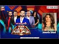 Har lamha purjosh  waseem badami  psl9  23rd february 2024