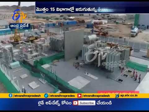 Kia Motors Construction Works Going on Full Swing | Anantapur