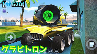 The 車 Best ギャングスターベガス Youtube