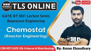 Chemostat (Reactor Engineering)
