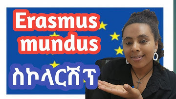 How to Apply for the Erasmus Mundus Scholarship: Requirements & Benefits- Msc  /2026/2027/