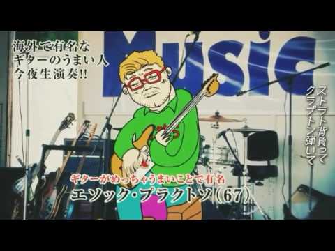 【歌ってみた】脱法ロック歌歌歌った【かびきらー】