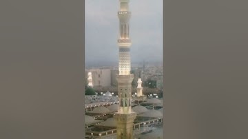 فضل سورة الاعراف