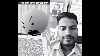 अभी तो मॉल पानी आ रहा #funnycomedy #makejokeof #makejokefactory