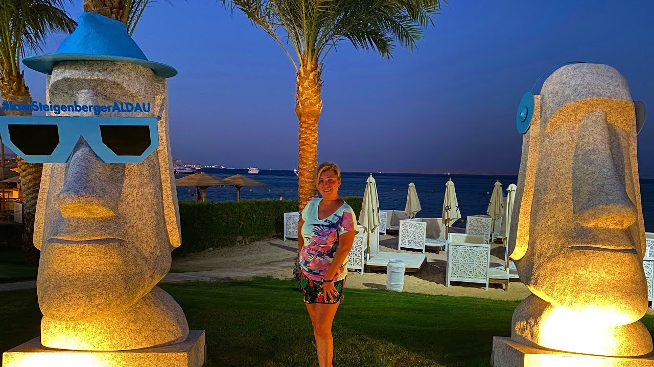 Египет . Всё по взрослому !!!  Steigenberger Pure Lifestyle 5* Хургада. Отдых Египете .