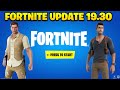 *NEW* FORTNITE UPDATE! (19.30)