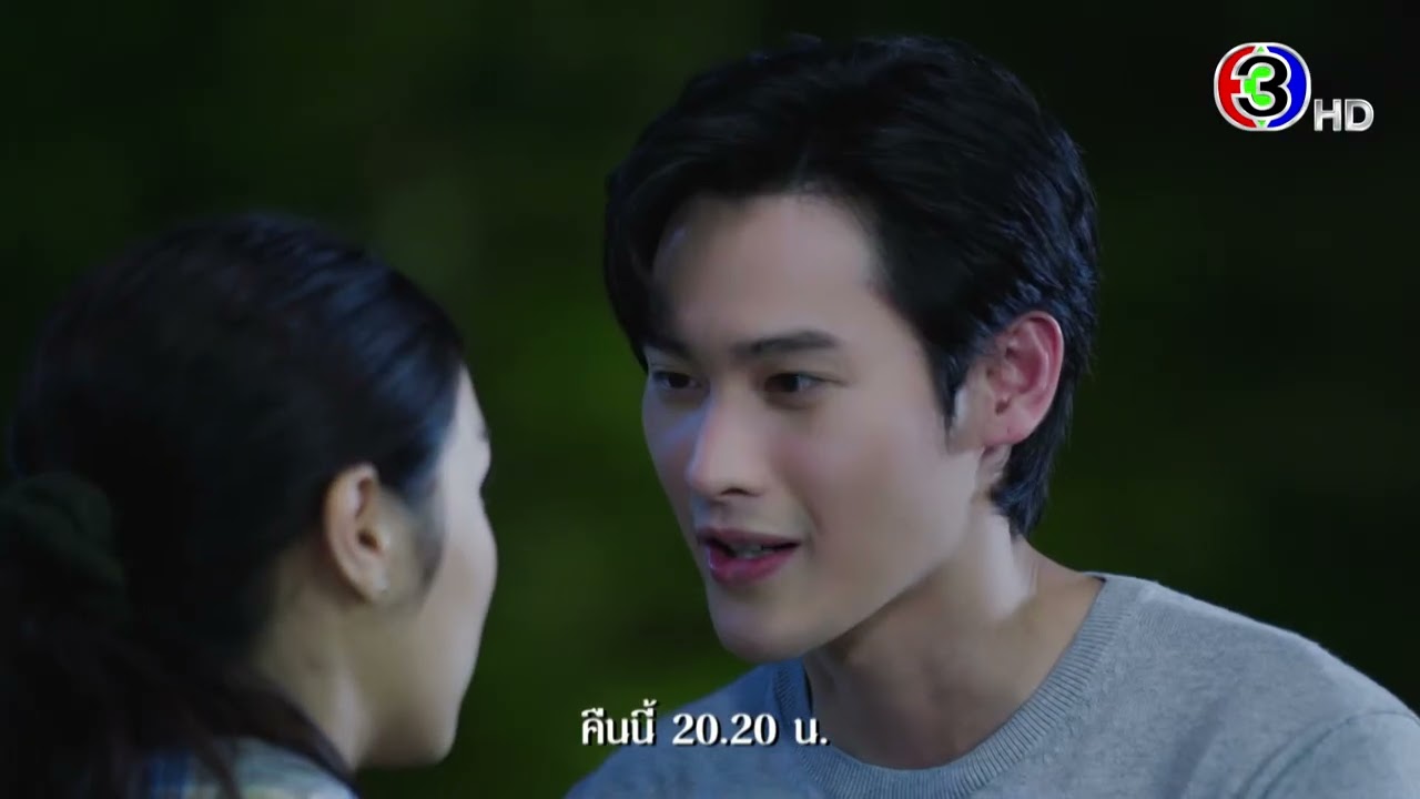พรชีวัน EP.9 คืนนี้ 20.20 น. | Ch3Thailand พรชีวัน EP.9 คืนนี้ 20.20 น. | Ch3Thailand