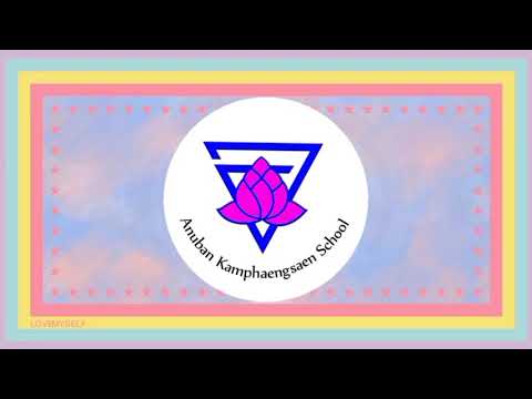 บทเพลงและดนตรีท้องถิ่น ภาคเหนือ ป.2