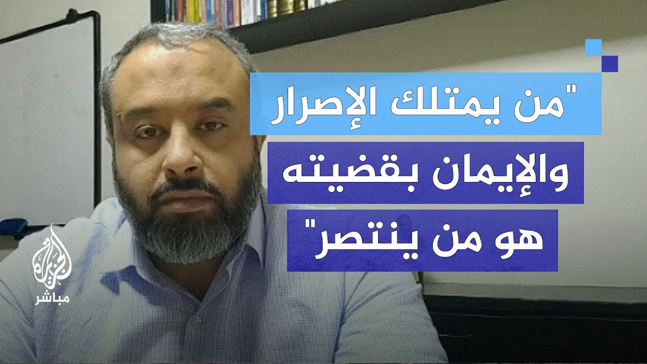 ما القادم في المواجهة بين حزب الله وإسرائيل؟