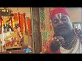 హరి దాసులు || HARI DAS || #jaishreeram #newvenkojipalem #vishakapatnam #andhra #ramalayam #parasa
