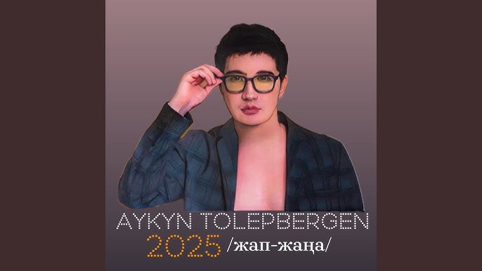 70-ші жылдардың еркек порноактерлері