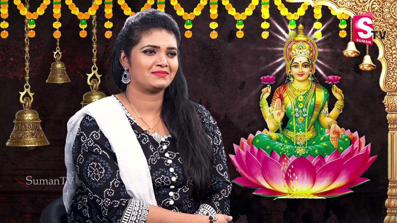 శుక్రవారం పుట్టిన వారు ఖచ్చితంగా తెలుసుకోవాల్సిన విషయాలు | Friday Born People Nature In Telugu | SS